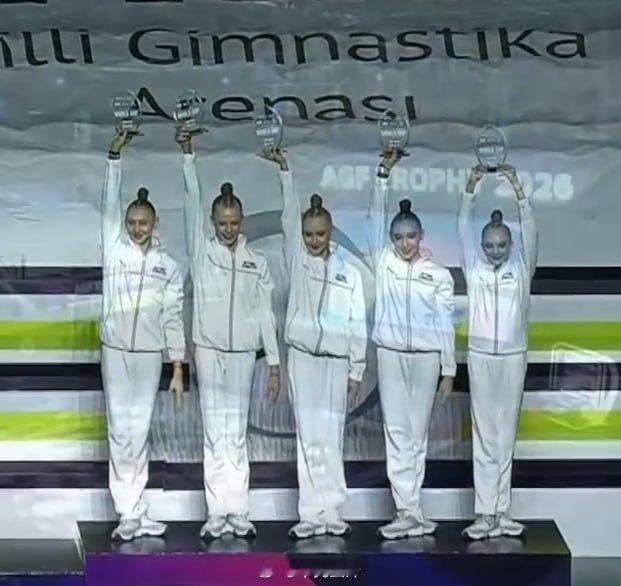 终于知道每次巴库颁的特别奖杯AGF Trophy是怎样颁发的了，全能比赛里E分最