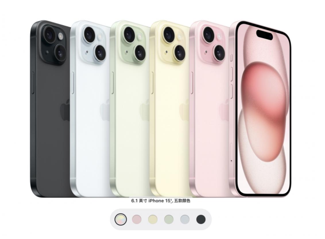 iPhone勿扰模式设置全攻略：这5个步骤让你轻松应对！

深夜正睡得香，手机突