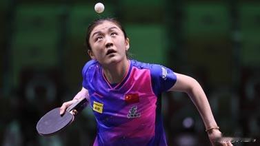 [乒乓球]陈梦完胜晋级下一轮
北京时间5月4日，世乒联大满贯赛沙特站展开争夺，陈