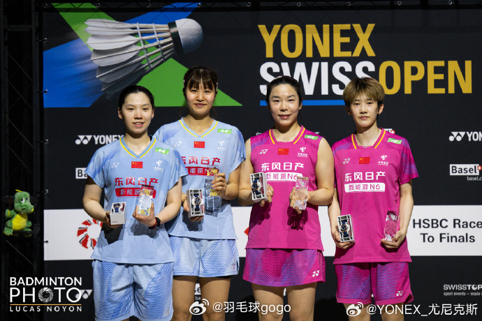 2026年瑞士羽毛球公开赛 美美的~~~ 