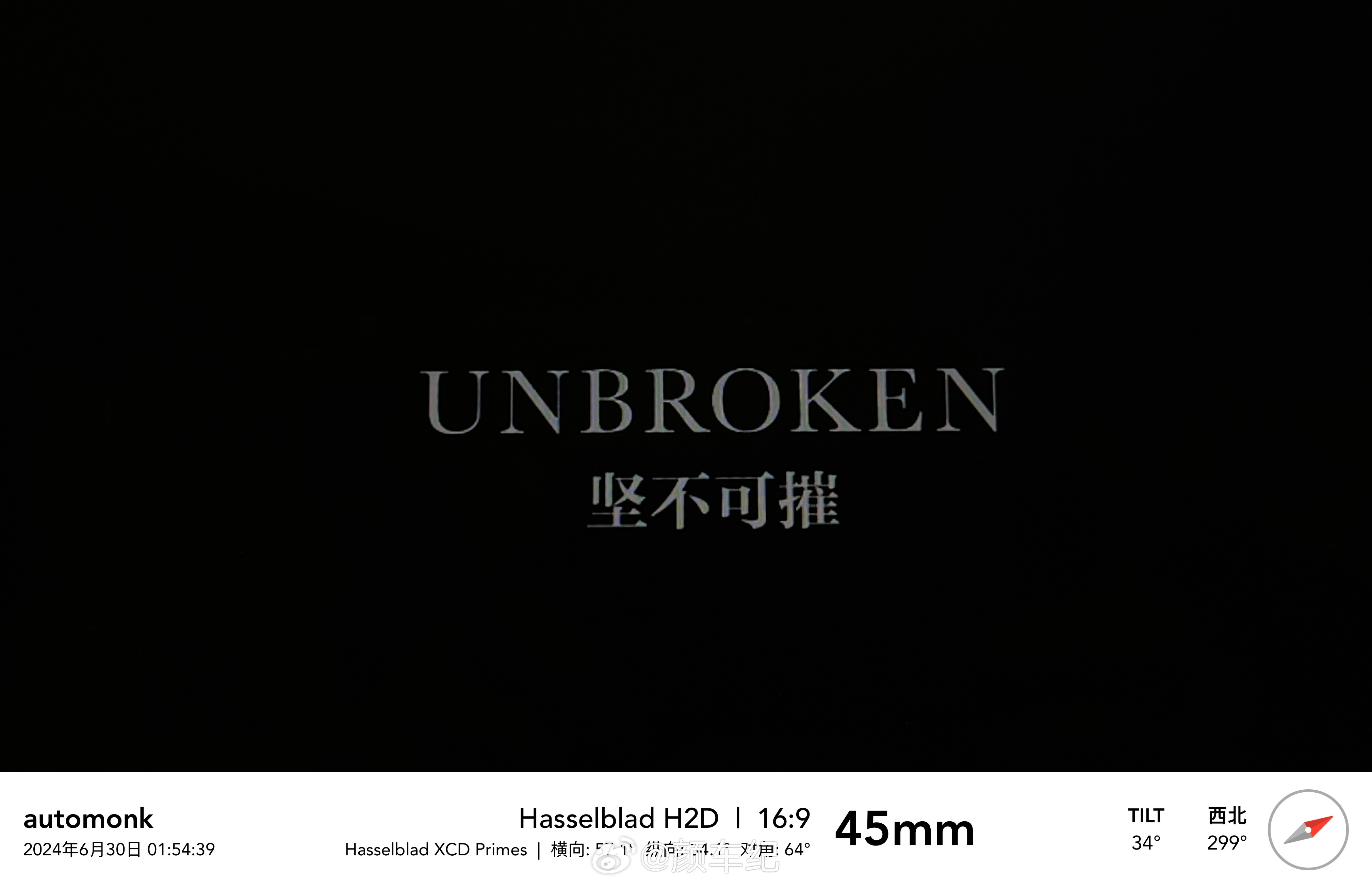 熬夜看了电影《坚不可摧》，安吉丽娜·朱莉导演，故事背景根据真人真事改编，围绕二战