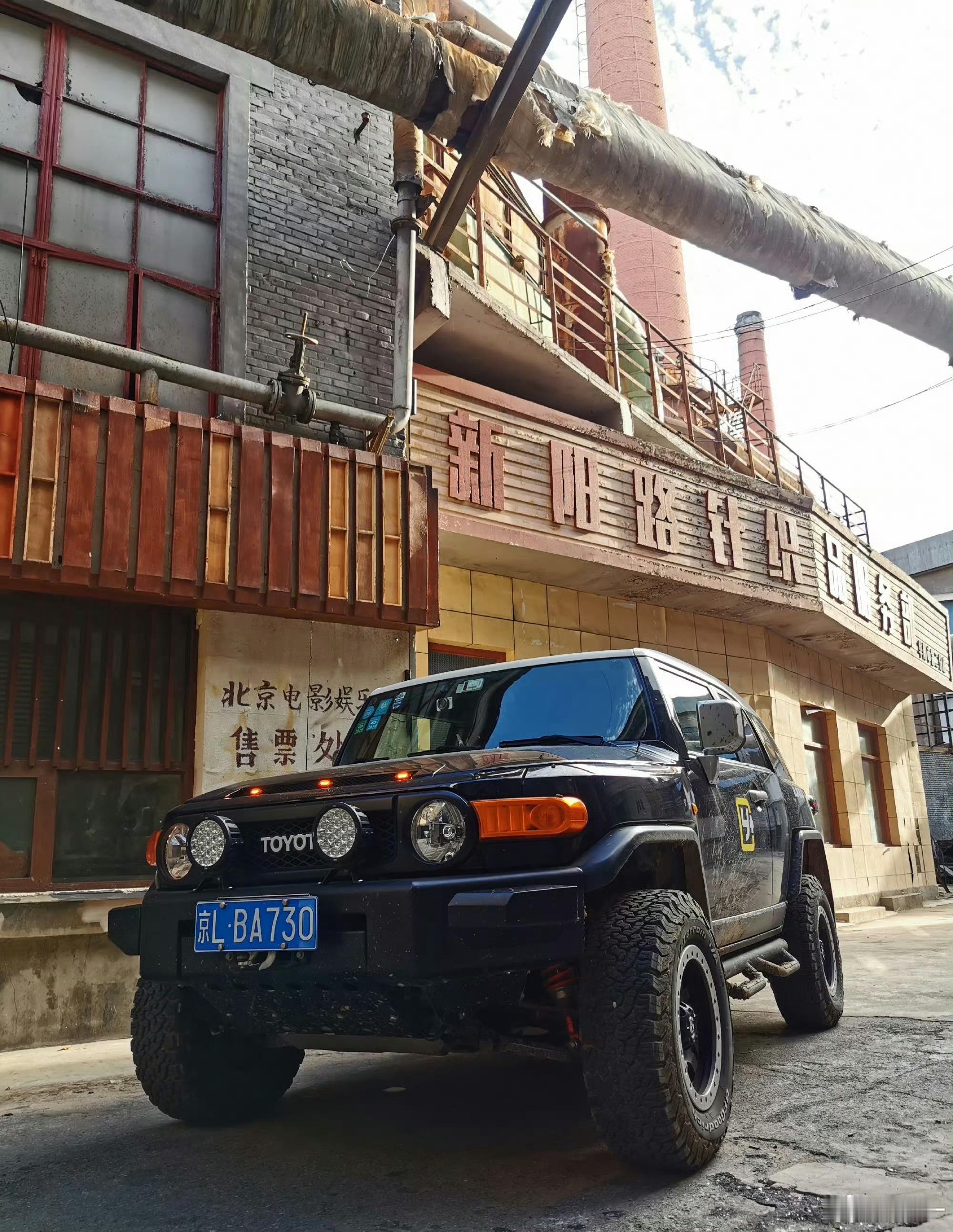 现如今08 09的FJ只要不到10万块了我前几天在跟我的那台FJ买家聊看能不能把