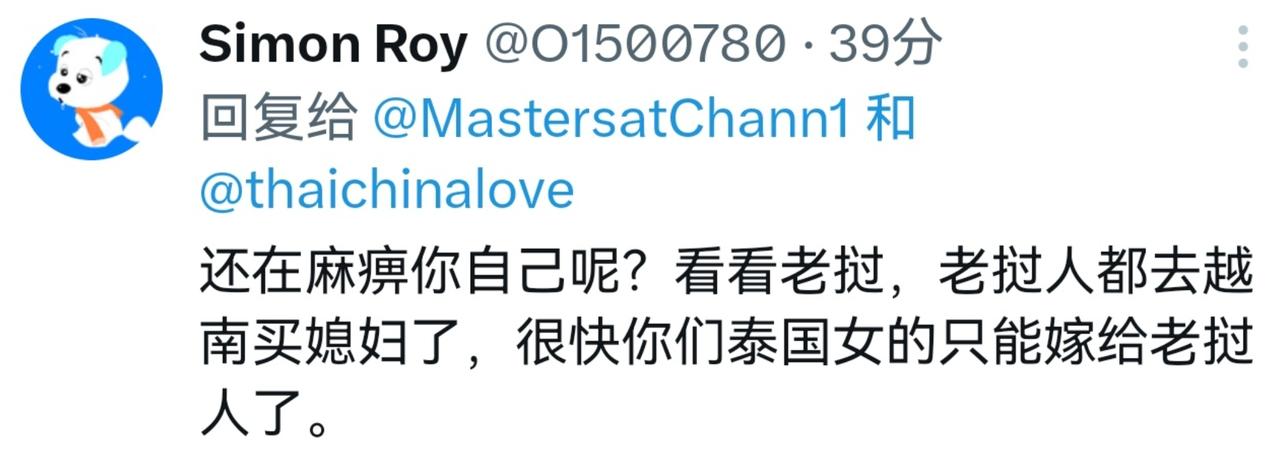 老挝真是起飞了。

一条铁路，就让老挝的经济腾飞，也让老挝人过上了好日子，过上了