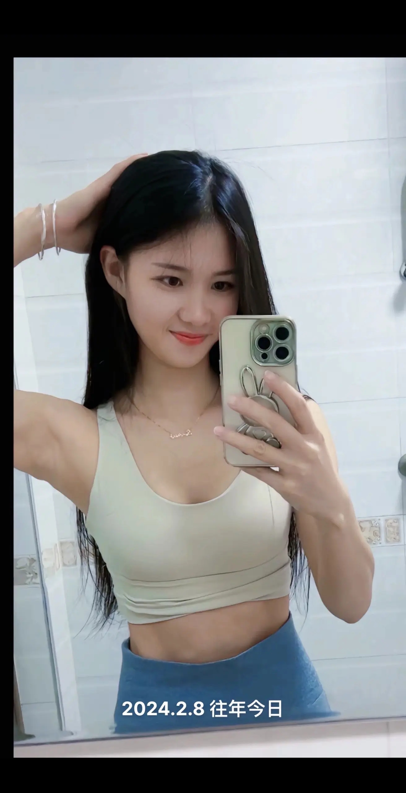 你看到的我 只是我想让你看到的，你喜不喜欢与我无关