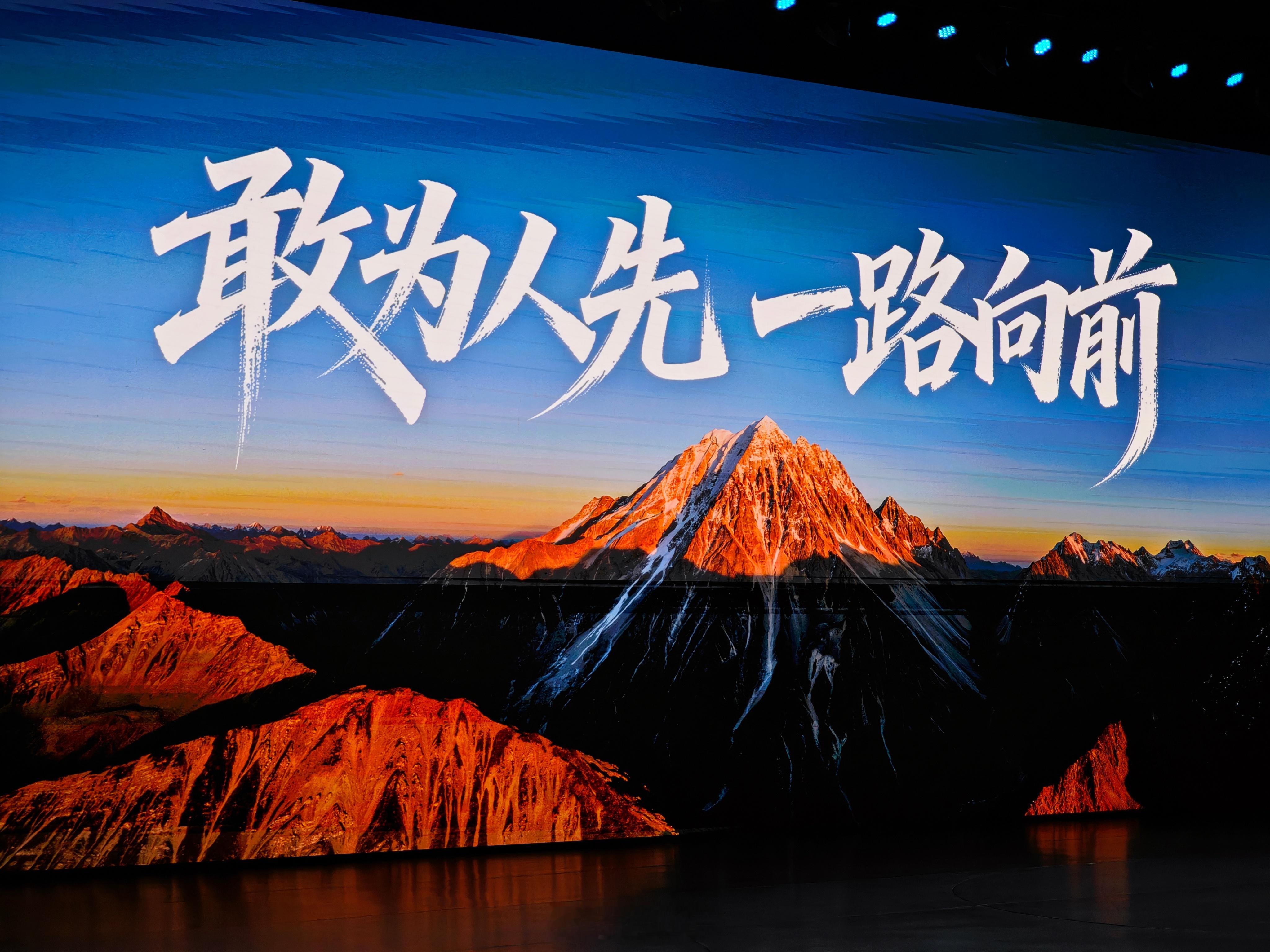 中国自研高算力芯片突破4纳米 国内新能源汽车规模领先，但高算力智驾芯片长期依赖海