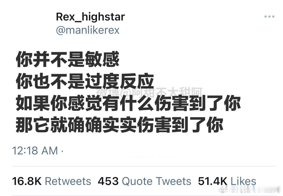 我始终觉得人对重要的事物，是不会随意对待的，绝大多数时候，你所感受到的冷淡、忽视