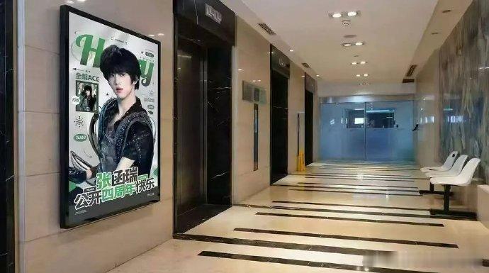 张桂源和张函瑞粉丝应援这是撞了吗？两家都说是首做