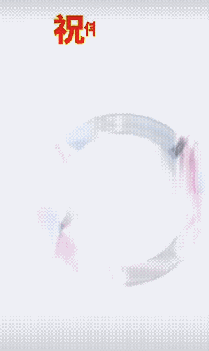 祖国，祝福你，你永远在我心里，漂亮小姐姐唱的真好。