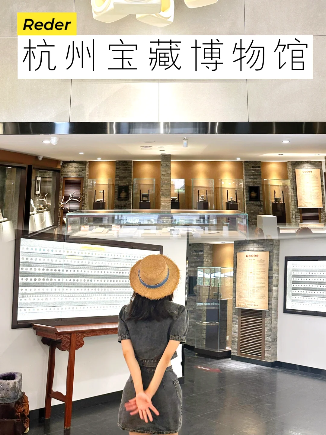 杭州坠值得去的宝藏博物馆‼️赶快冲～🤪