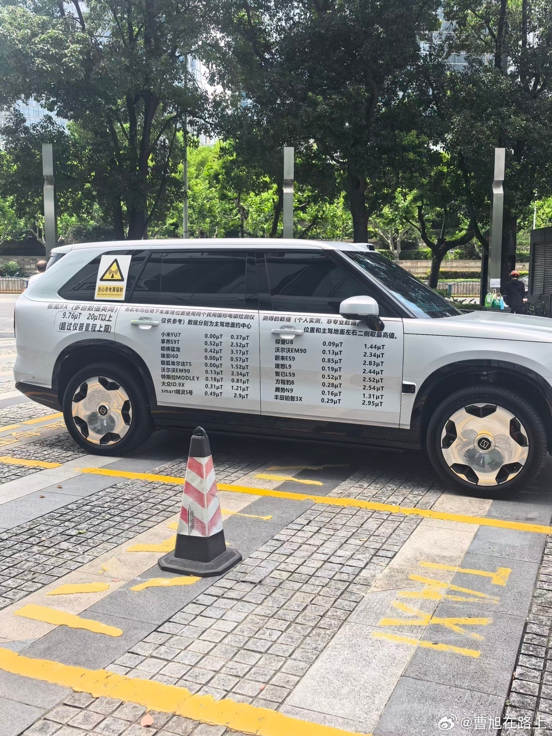千问，帮我解读一下 
