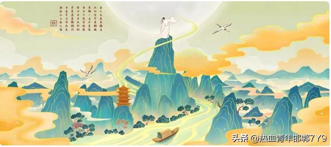 但最经典的七律，我认为还是崔颢的《黄鹤楼》，全诗如下：
昔人已乘黄鹤去，此地空余