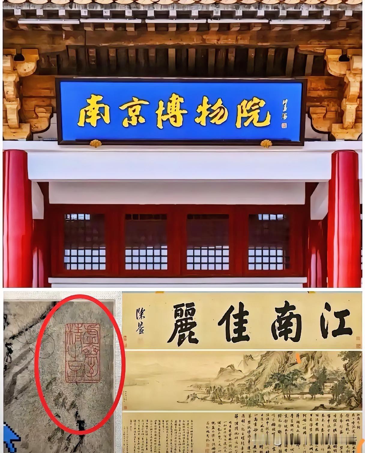 庞家后人给所有人上了一课！

万万没想到，1957年的捐赠清单，居然硬生生放到了