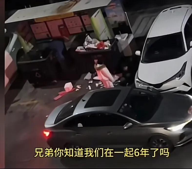 2026第一位纯爱战士应声倒地，而且还一次倒下了俩。一个跟女生谈了6年，一个跟女