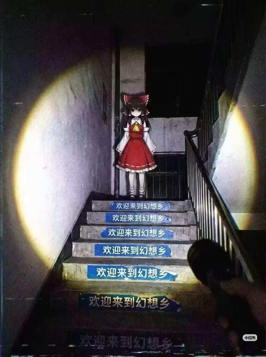 好好好，这样玩是吧[笑哭]