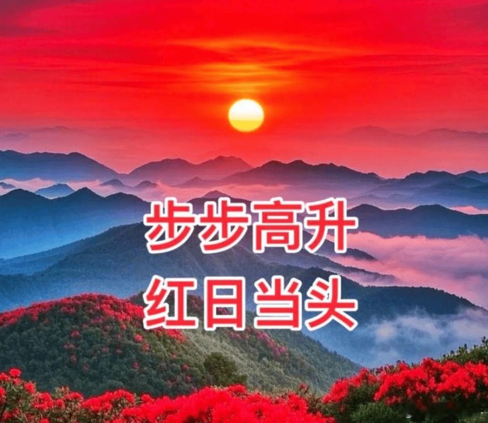 早☀️大盘经过连续上涨以后，昨天收出了类似吊颈线，但这根吊颈线不是很标准，因为下