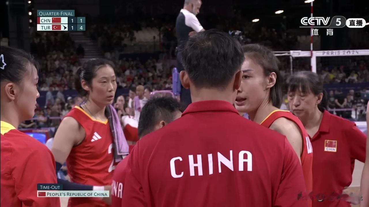 运会 中国女排 
中国女排1:2落后土耳其女排！赢了就进半决赛，输了就回家！