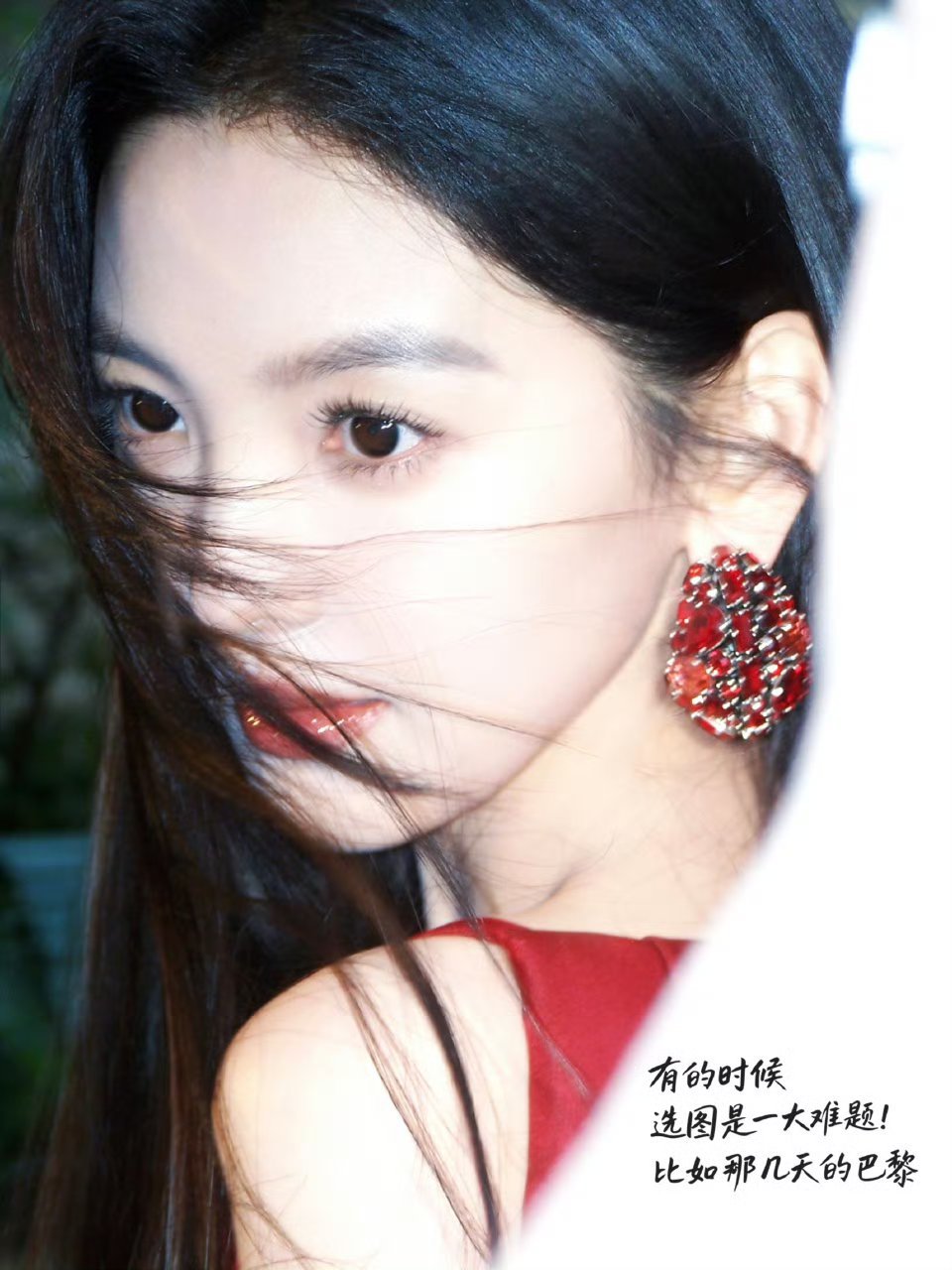 章若楠万圣节惊喜营业[爱慕] ​​​