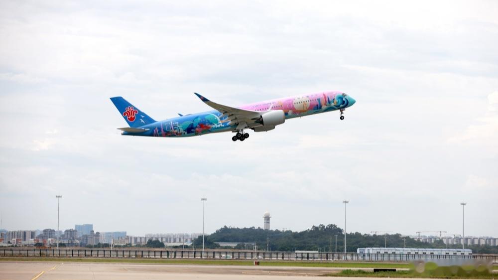 港股【国航涨近5% 创阶段新高】 今天（29日）中国国航（00753.HK)一度