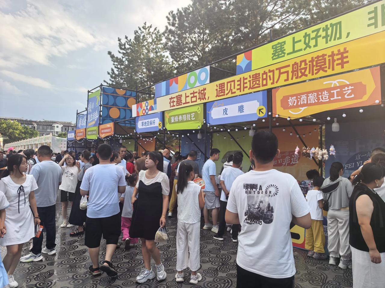 不得不说，被人们称为大北欧的山西朔州，确实是个值得拥抱和热爱的宜居城市。这里不仅