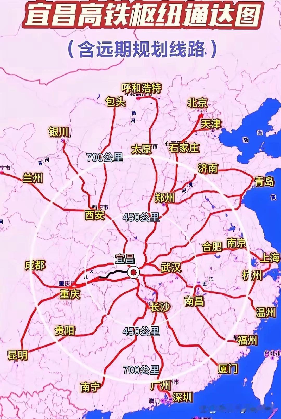 宜昌高铁枢纽“十字”成型，鄂西交通格局彻底重塑！
这个月，沿江高铁武汉至宜昌段正