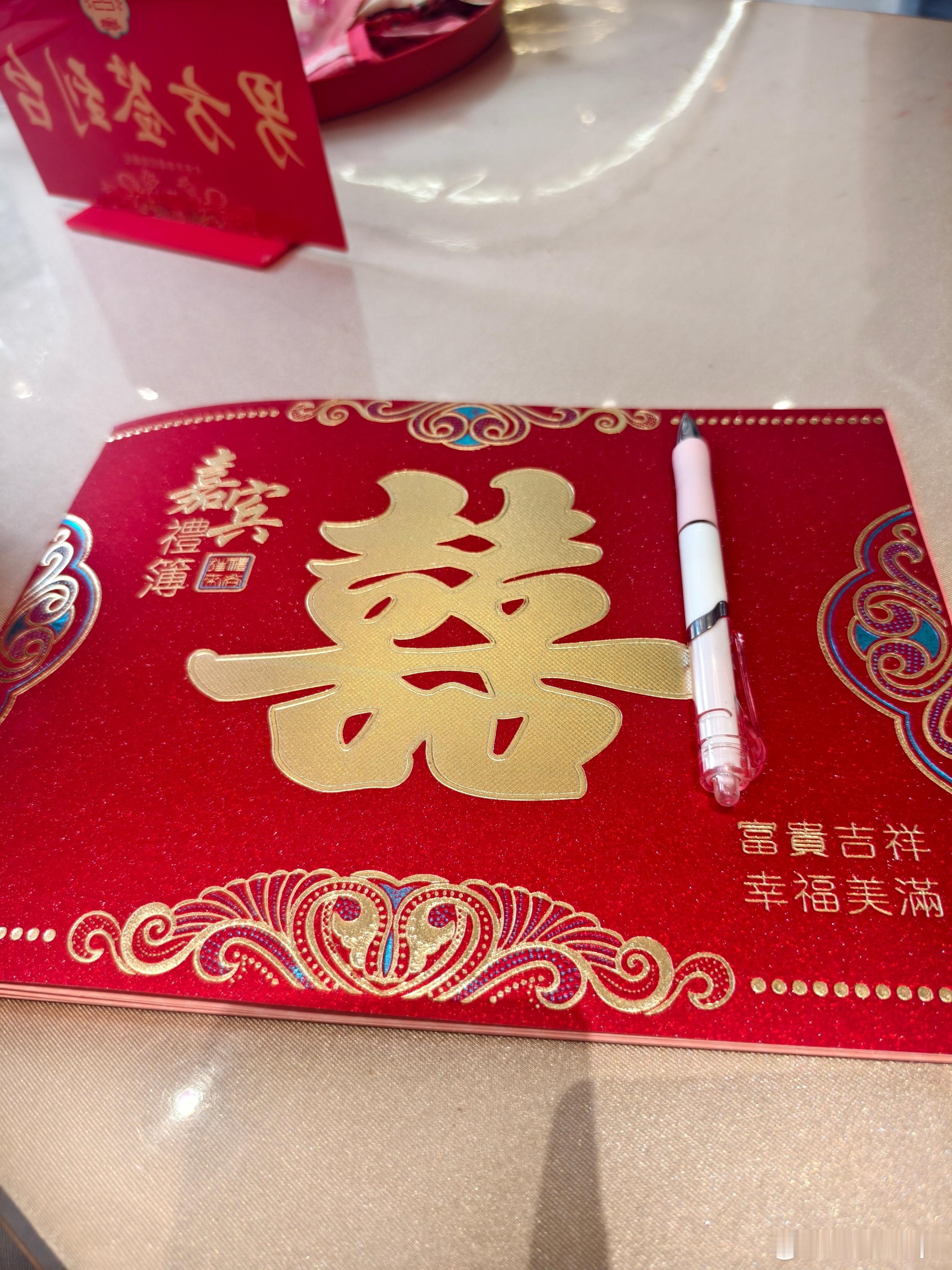 今日份喜事[鼓掌][鼓掌][鼓掌] ​​​