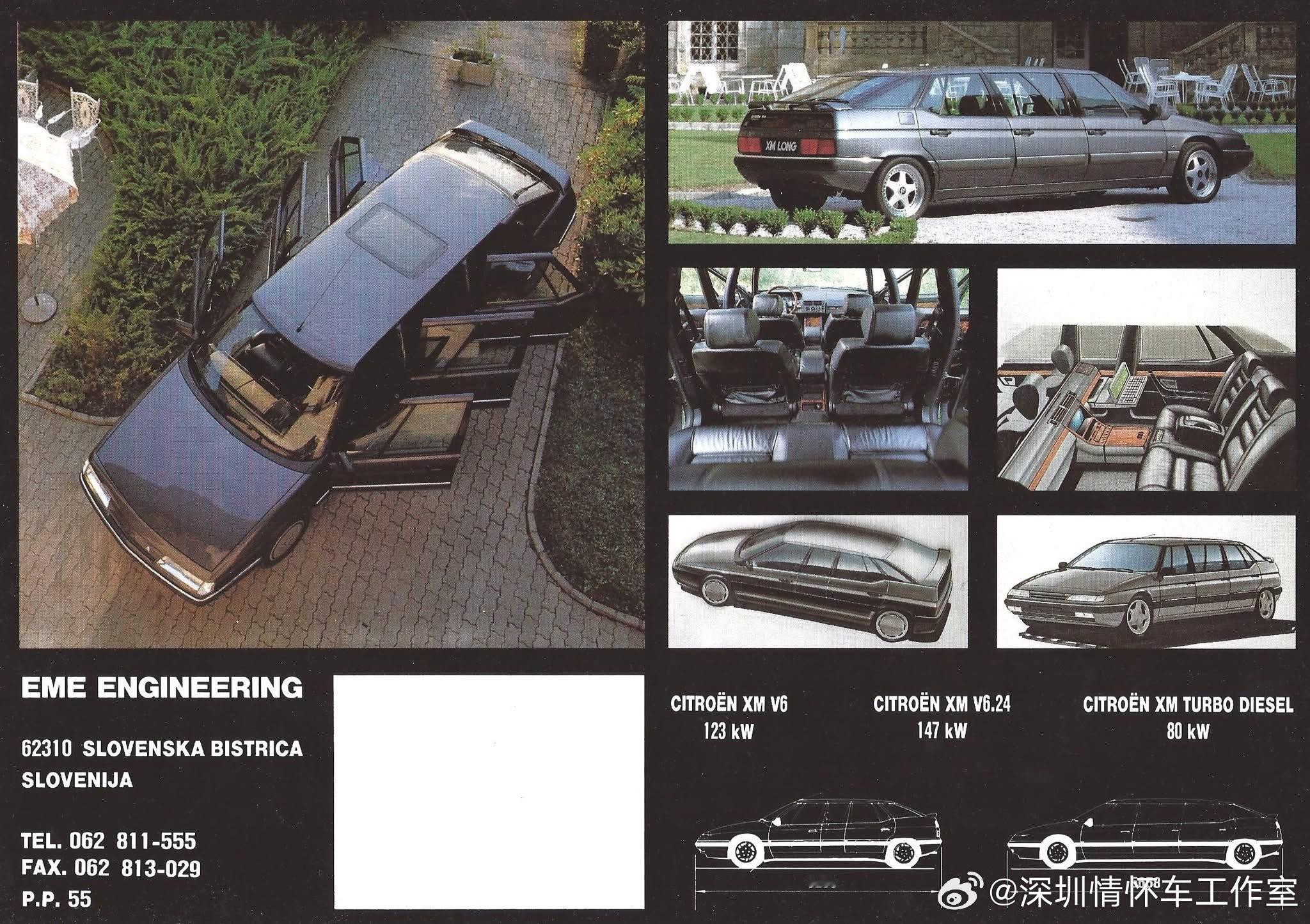 原来雪铁龙X也改装过加长版，XM是雪铁龙1989–2000年的旗舰，博通设计、液