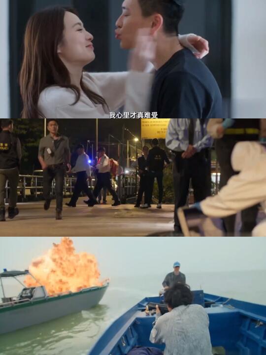 😍好消息周sir和老婆复合，坏消息老婆下线😭