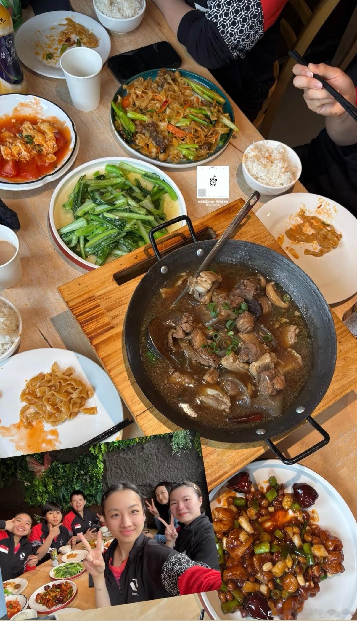 新加坡女队赛后聚餐🥢（美味的中餐我饿了我好饿 赶紧睡觉😪 