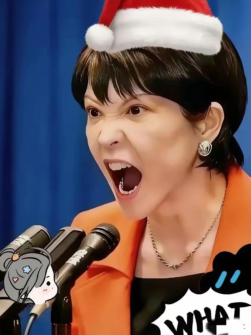 日本传来最新消息。

2026年9月3日，日本帝国数据库发布一份令人震惊的统计数