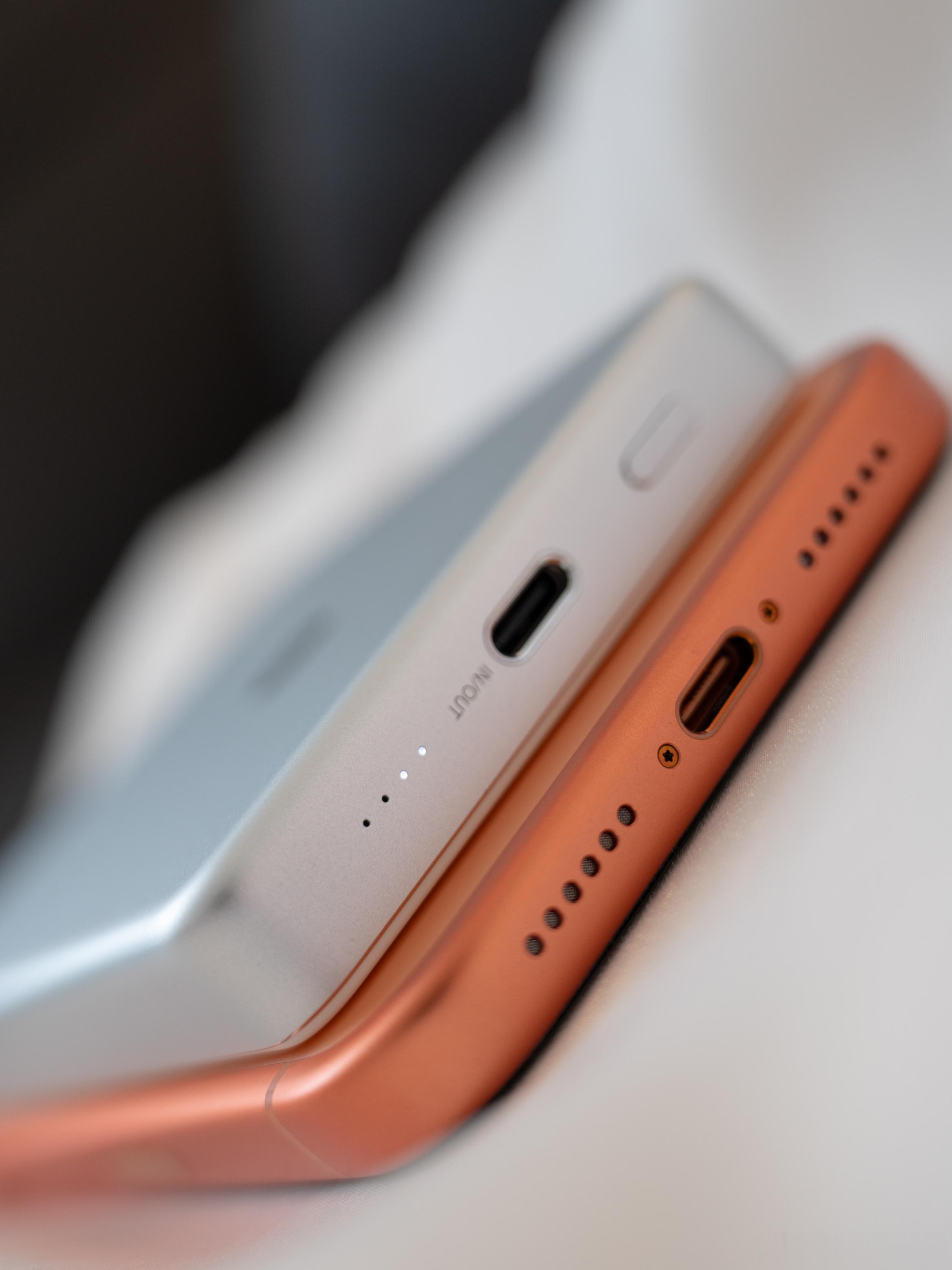 趁着618给我的iPhone17 Pro Max换了个充电宝～小米金沙江充电宝磁