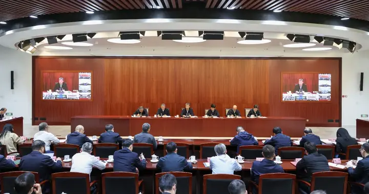 事关高考！教育部召开重要工作会议