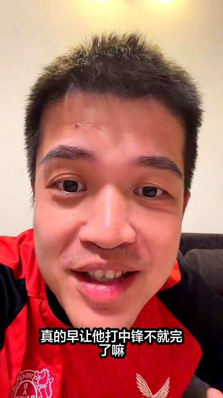 刚才伯纳乌的嘘声差点把我耳朵震聋，巴尔韦德半场就给曼城灌了三个。
20分钟远射