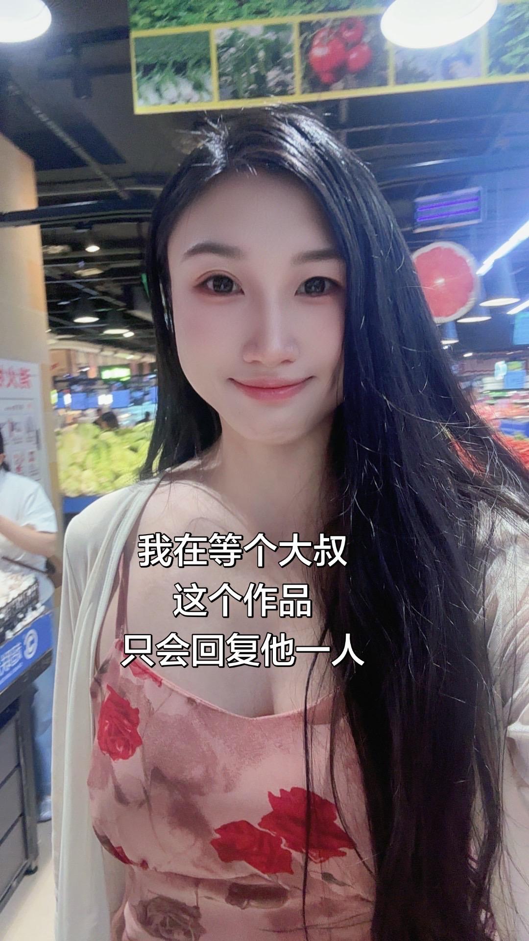 我在等个大叔，这个作品，只会回复他一人抖音玩法合伙人计划 情绪音乐玩法新风向 微