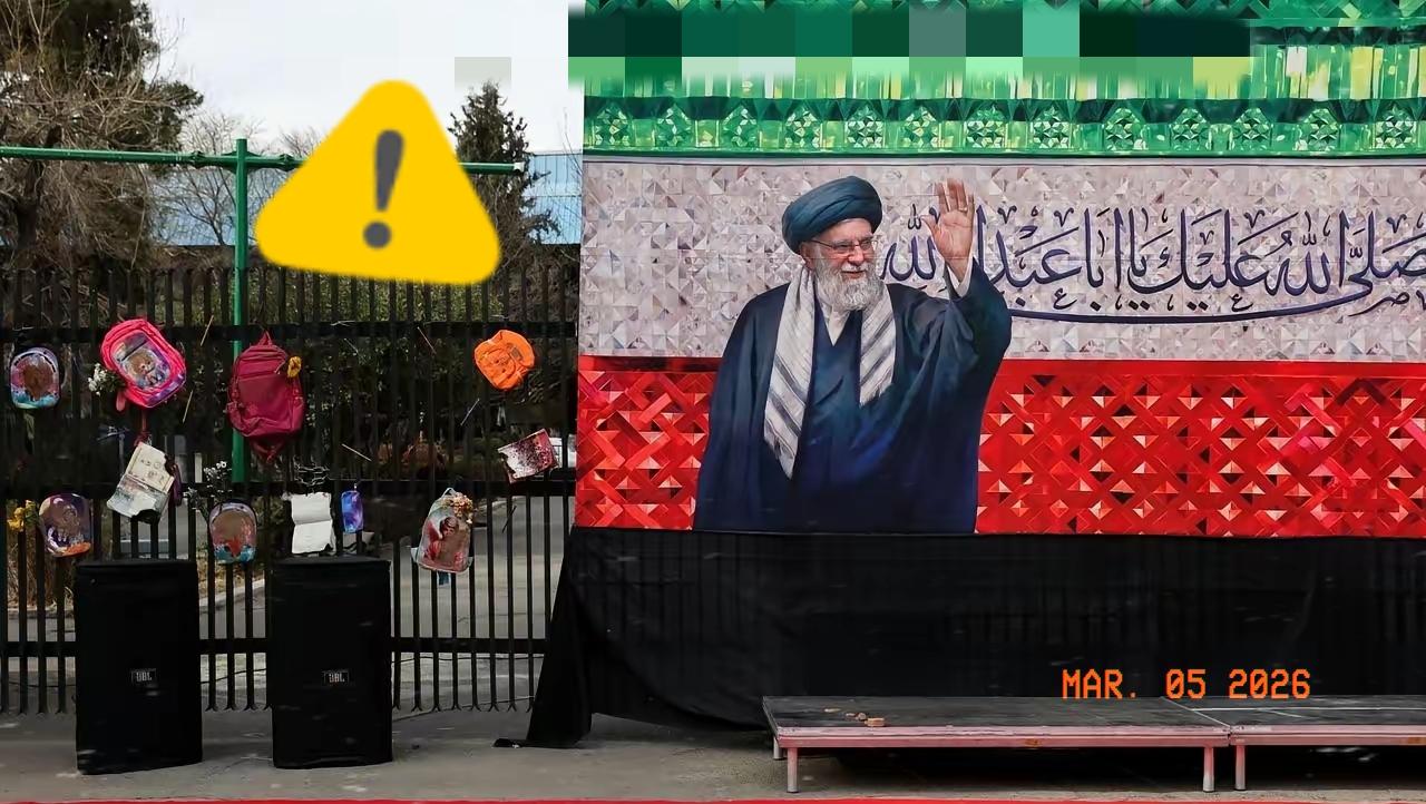 3月5日，伊朗已经被逼急了，据伊朗ISNA通讯社报道，伊朗宣布：“若美国一再相逼