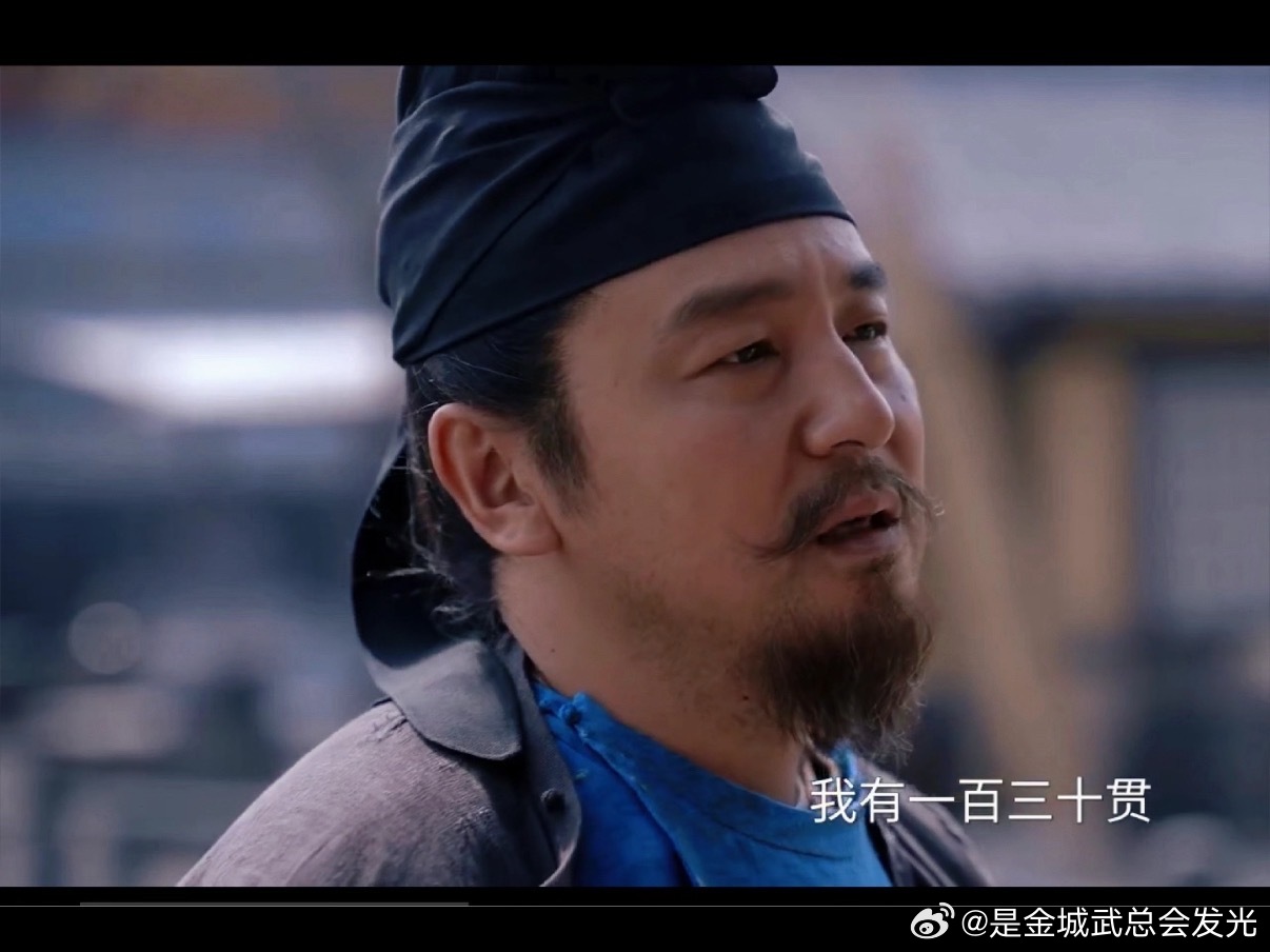 雷佳音《长安的荔枝》的时候就发福严重，差点都没认出来他了，这次看比赛的这个视频看
