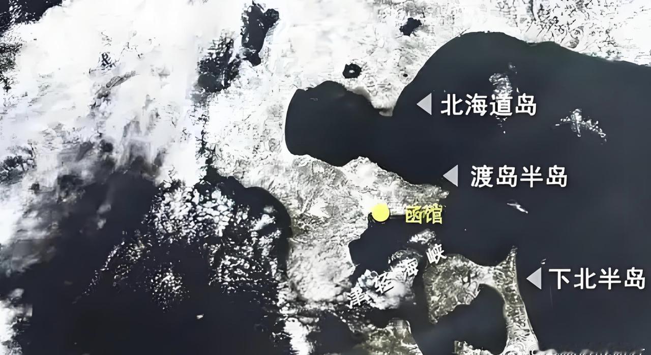 太好了！日本现在好像有领土危机要冒头啦！不只是琉球那边有问题，原来北海道严格来说