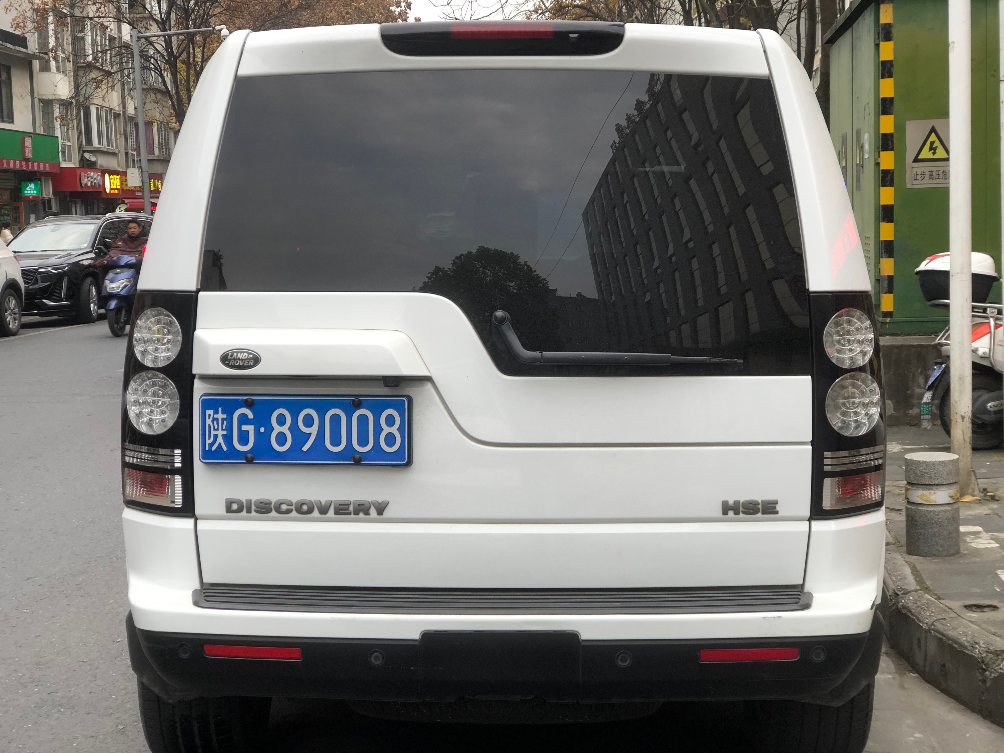 陕G89008路虎发现4 