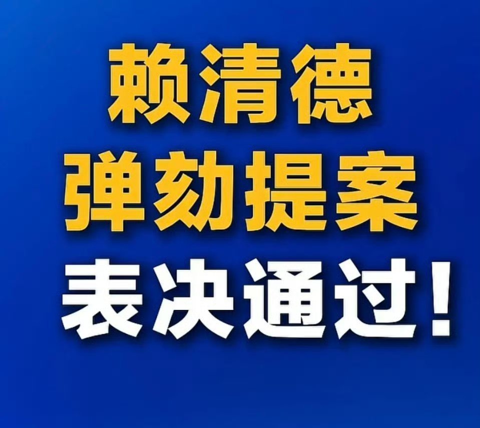 也就仅此而已了 