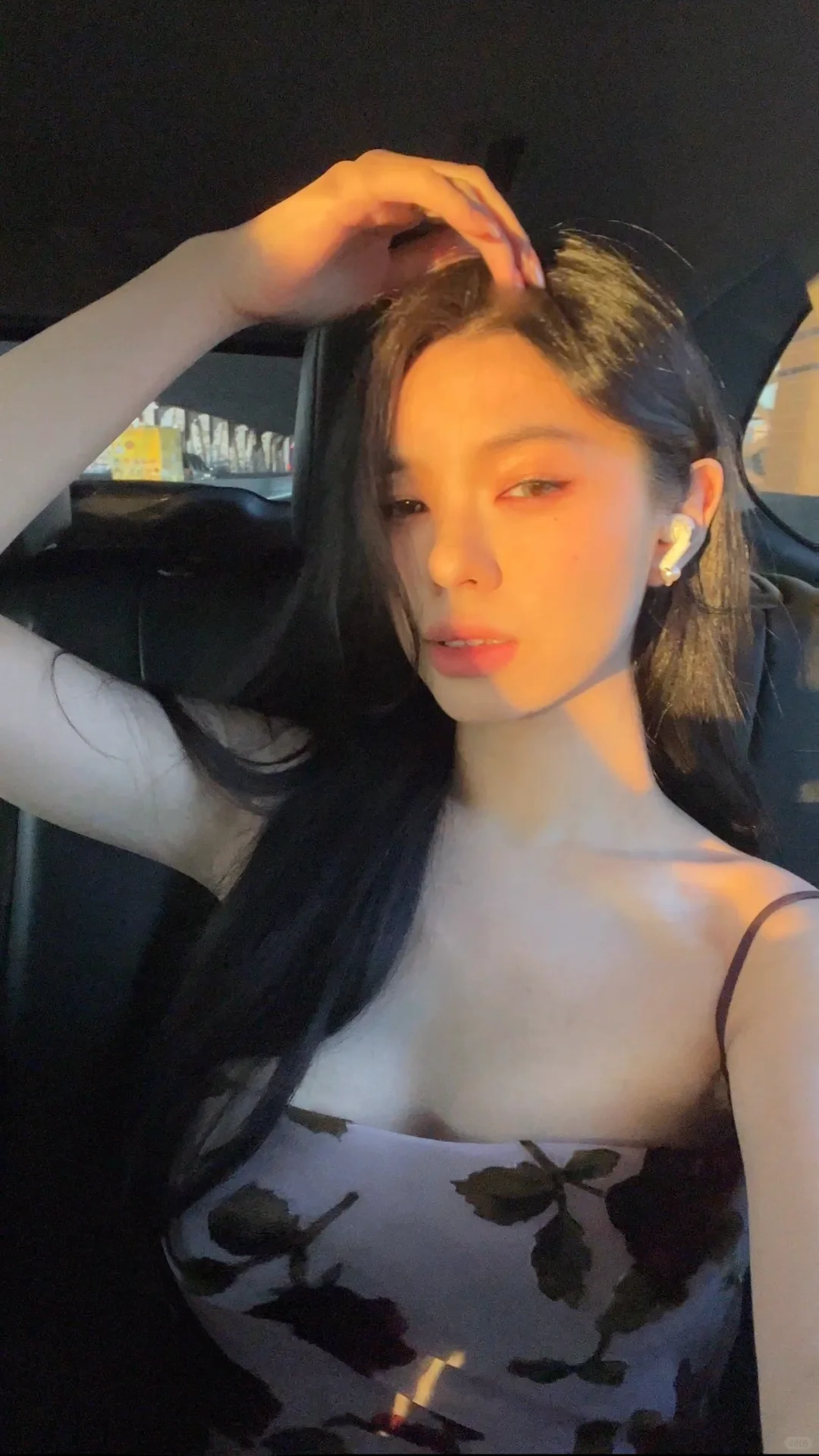 还活着