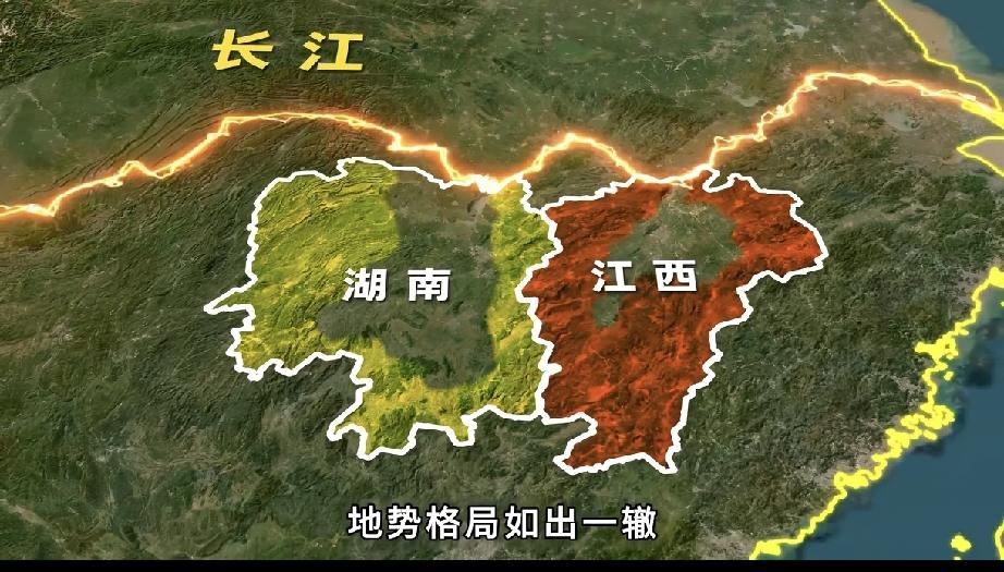 江西和湖南为啥如此相似[笑哭]

一个江西人，去哪里玩都觉得吃不惯，除了湖南[吐