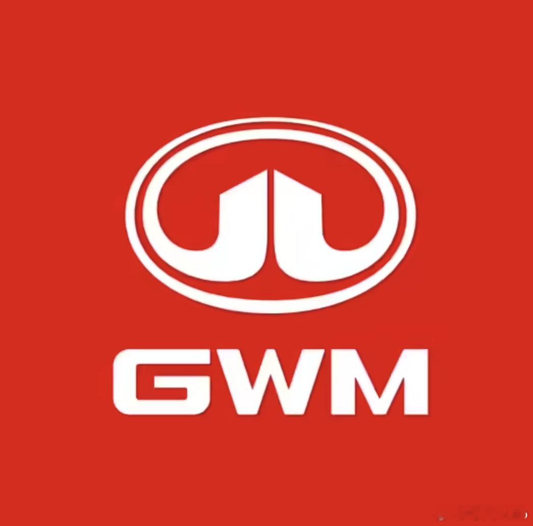 【每人Auto快讯｜长城汽车更换LOGO：“GWM”取代中文标识，扁平化设计】1