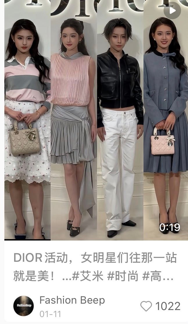 一条多人视频，热评没有大姐，不过挨踢在评论区真的很好笑，只能说路人不认识谁一目了