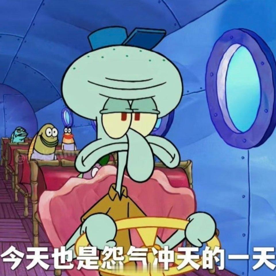 浪花们等三公直播快一个月了，心情belike 