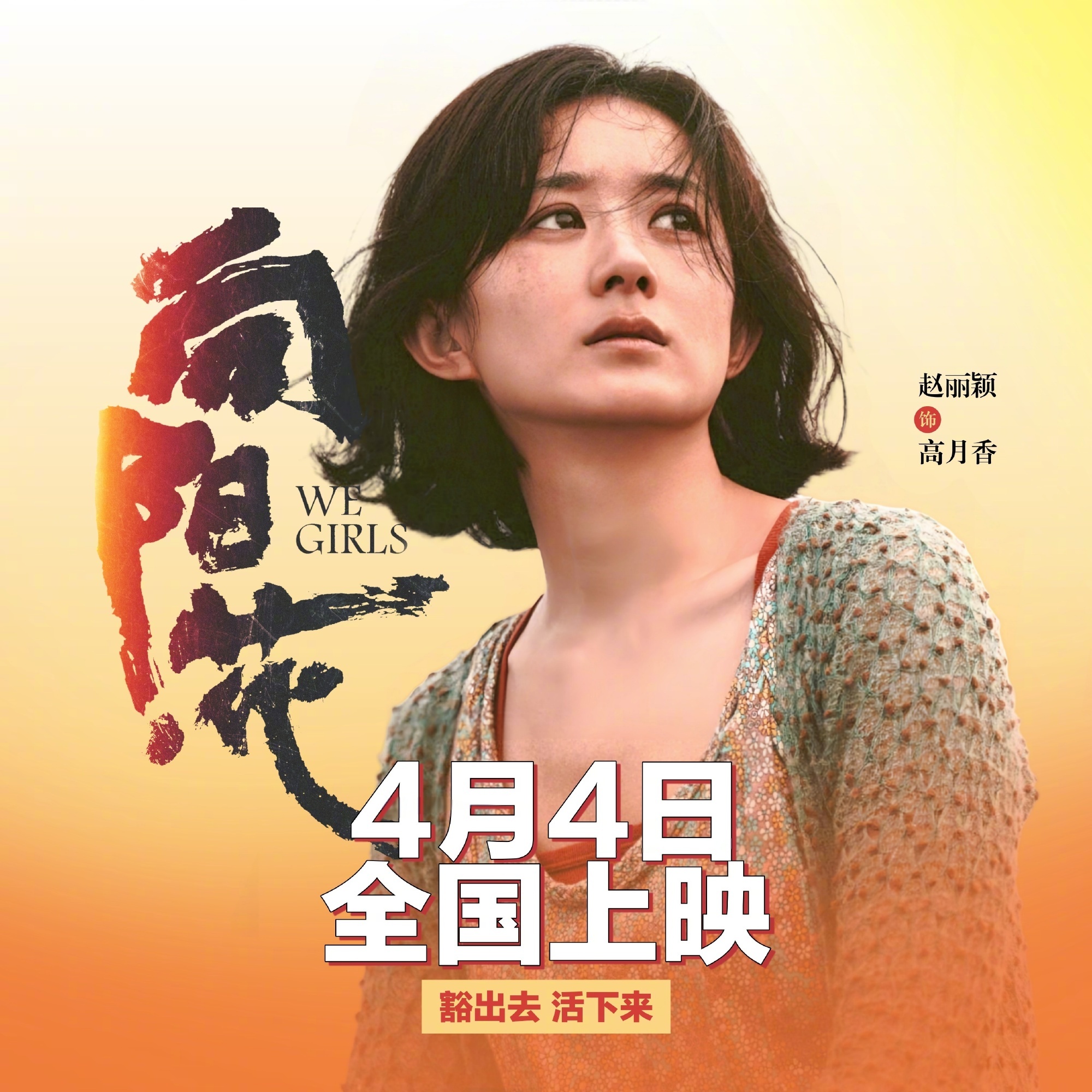 晚安俩宝贝喵咪[哪吒使坏] ​​​