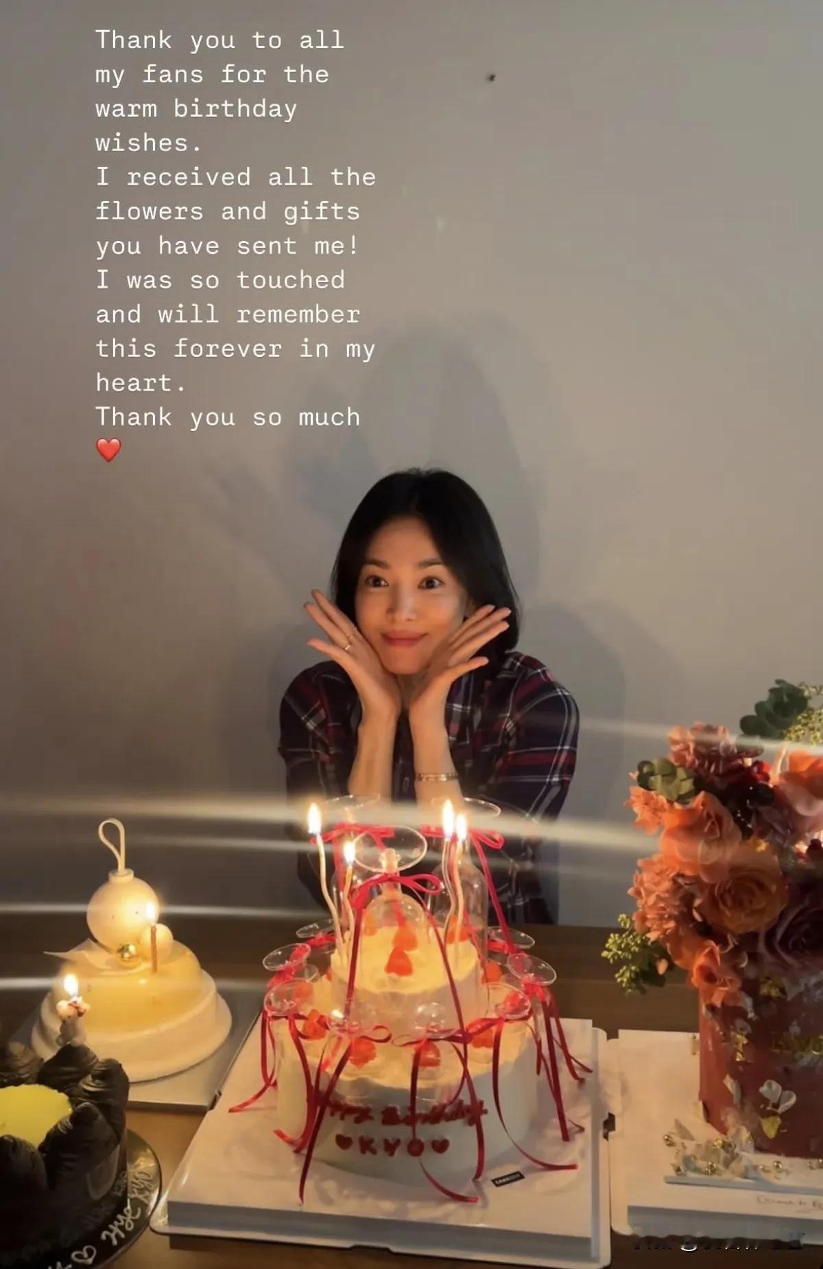 23日，演员宋慧乔在自己的Instagram上写道