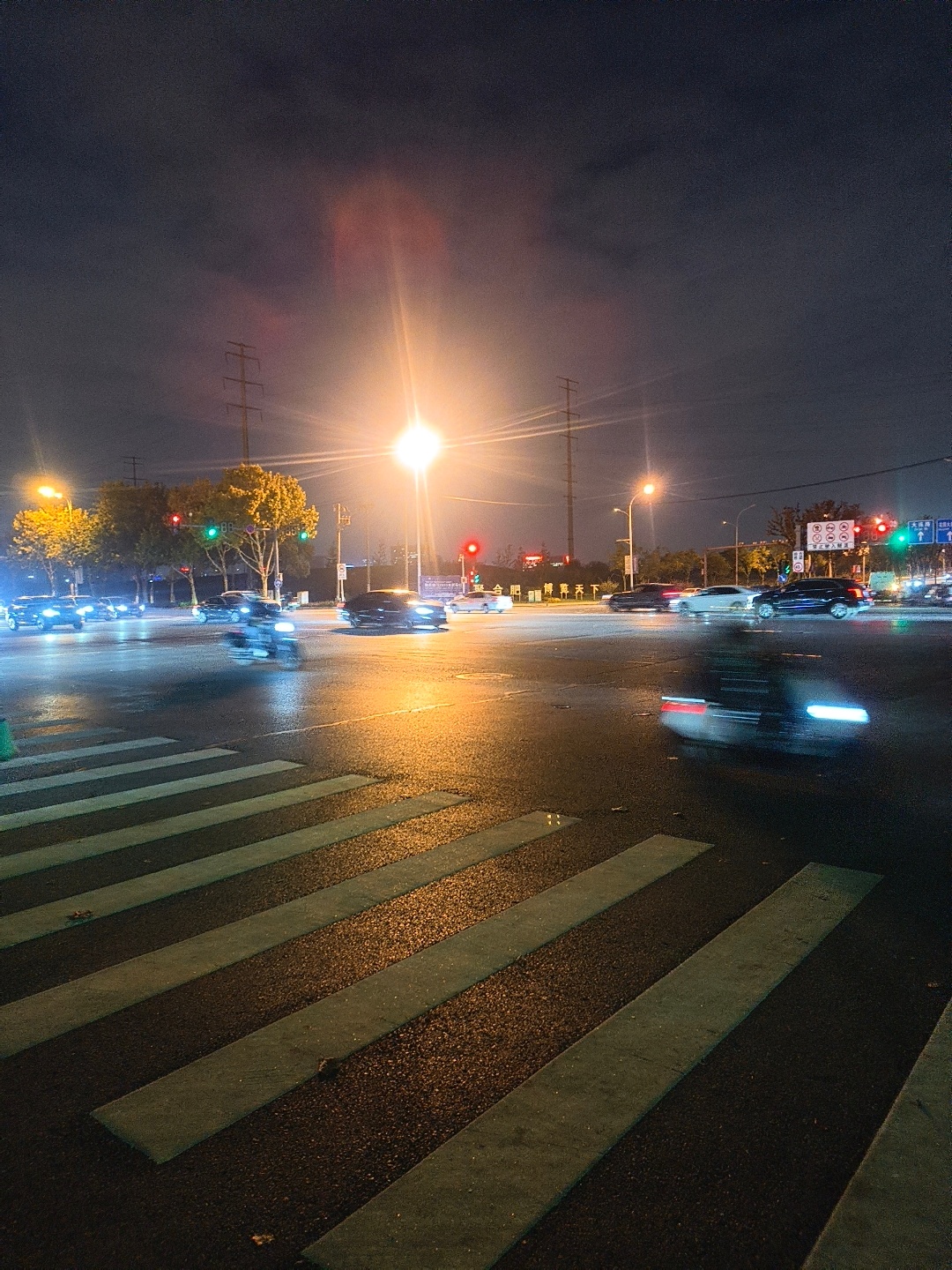 下班( ⌯' '⌯) ​​​