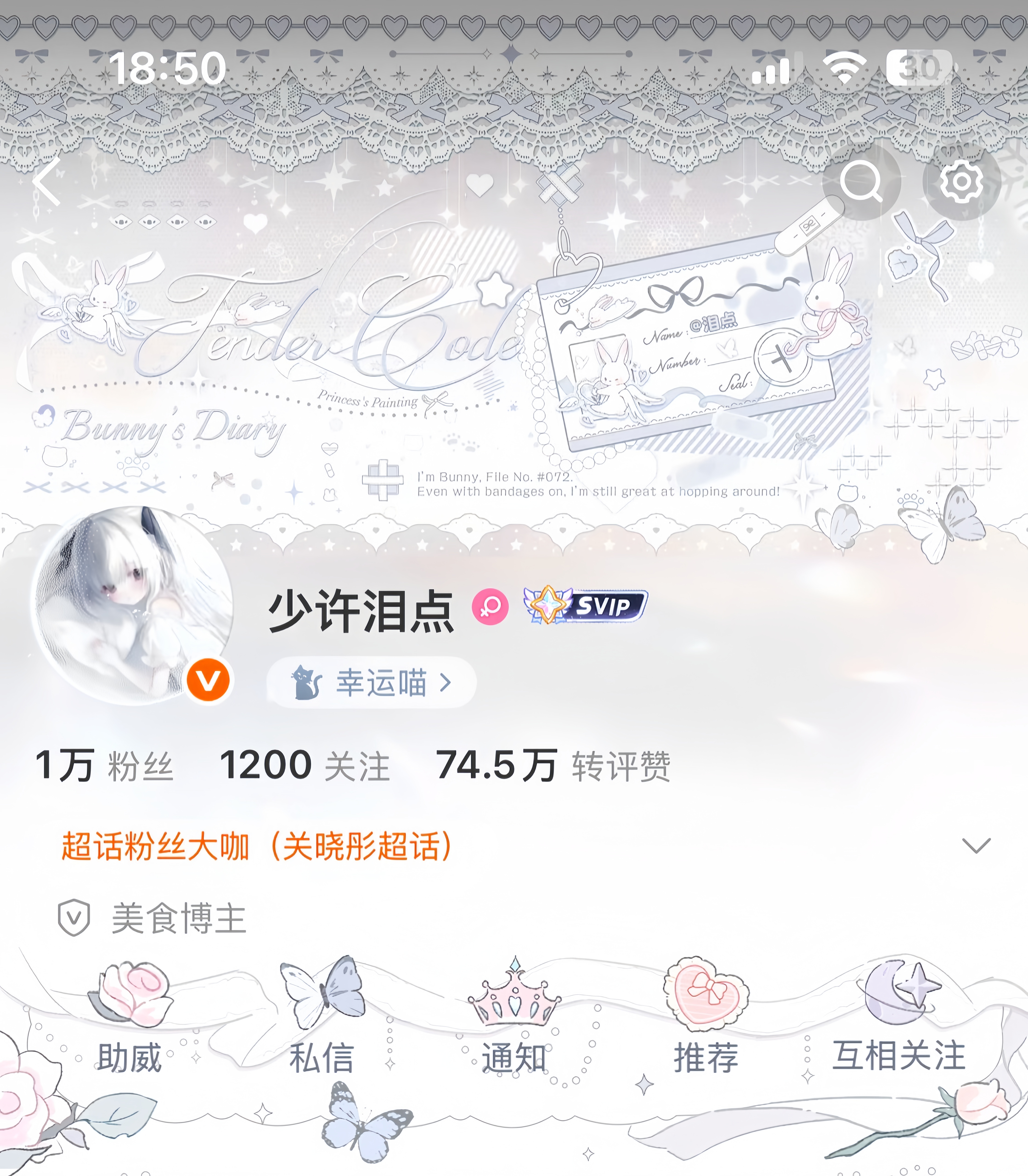 这个铭牌超级美网页链接网页链接网页链接