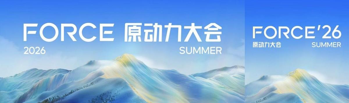 看看真实数据：200多家企业一年用了上万亿Token
今天老乔跟大家唠点实在的—