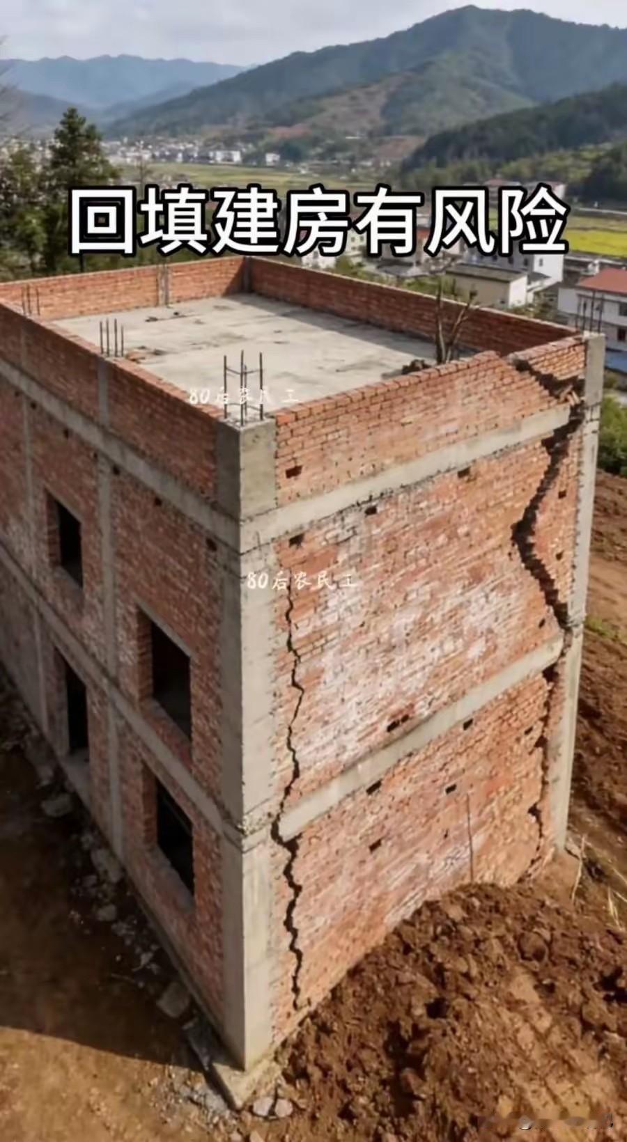 这栋房子，还有机会补救吗？