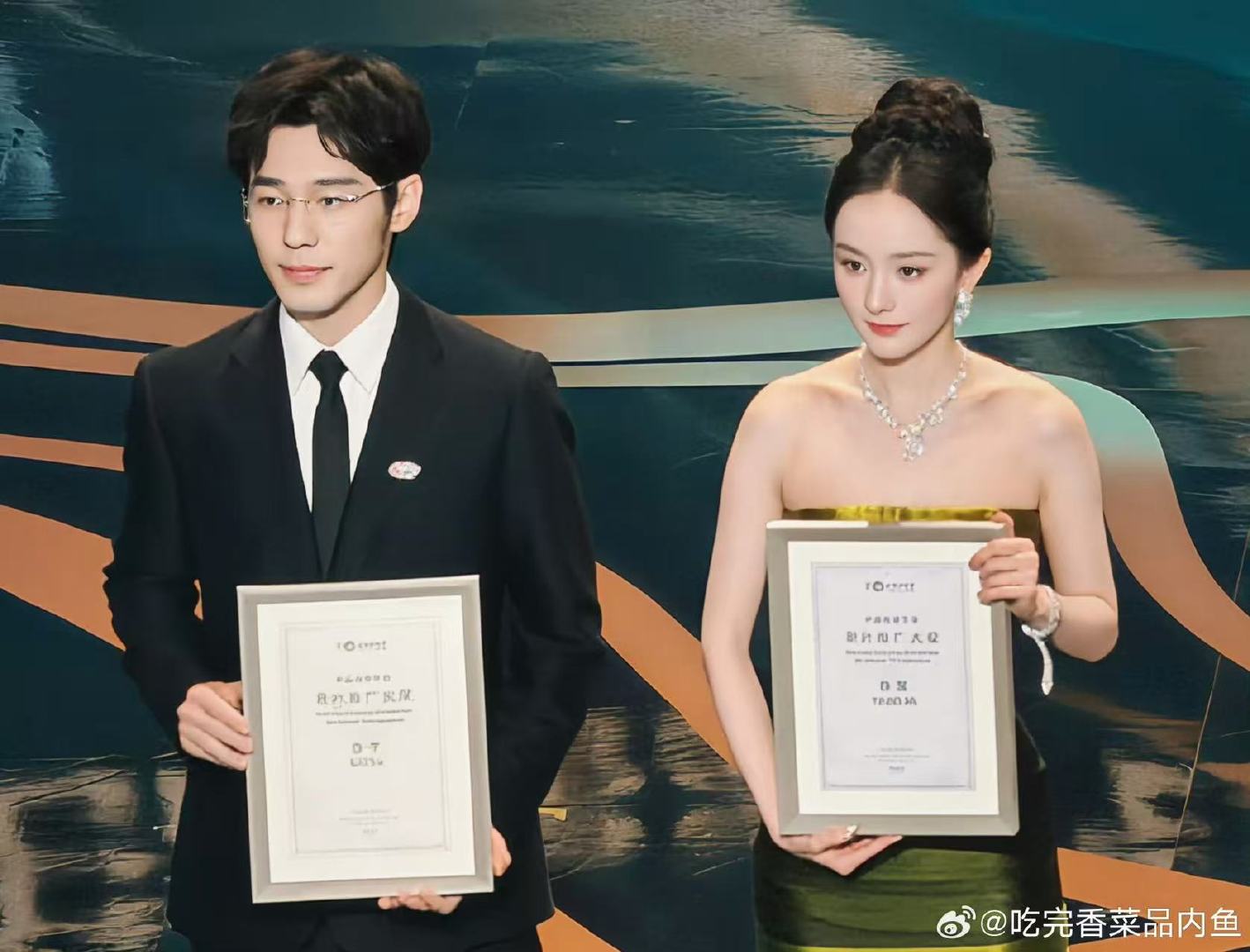 杨幂海外推广大使杨幂白宇获海外推广大使杨幂白宇获白玉兰海外推广大使 